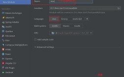 Java Web项目开发如何深入体验？