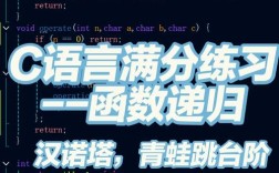 Java中double转int有哪些方法？