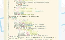 Python urlopen如何处理HTTPS请求？