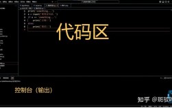 Windows Python 2.7.3如何升级或兼容？