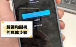 小米6开发版线刷教程是什么？