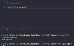 Python float与decimal如何选择？