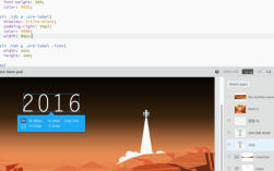 brackets如何开发Python项目？