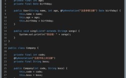 Java中Class的本质究竟是什么？