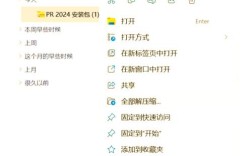 Photoshop CS5教程PDF哪里找？怎么学？