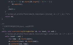 Java List 转 Set 有何注意事项？