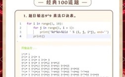 Python MySQLdb连接10061错误怎么解决？