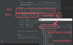 java socket 设置超时