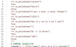 Python unittest如何写文档？
