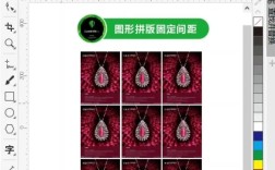 CDRX8破解版安装教程安全吗？能用多久？