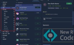 Python QHBoxLayout如何实现水平布局管理？
