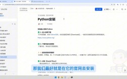 Python pycrypto安装失败怎么办？