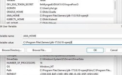 Win10如何安装JDK？步骤是怎样的？
