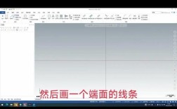 MasterCam加工教程从哪学起？