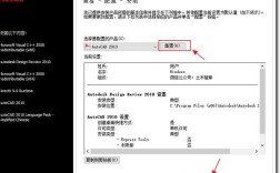 哪里能下载到CAD2010教程视频？