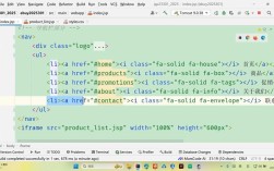 Java如何处理MySQL的datetime类型？