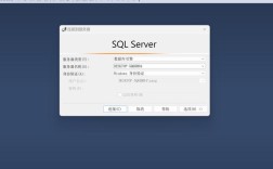 Java连接SQLServer的JAR包如何获取配置？