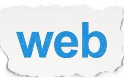 Ajax如何调用Java WebService？