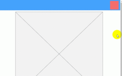 Axure动态面板怎么用？新手入门教程