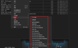 foobar2000怎么用？新手入门指南