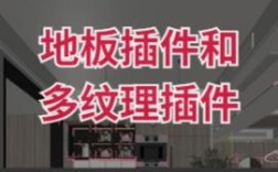 3dmax漫游动画制作教程，从零开始学吗？