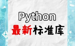 Python pymssql连接为何总报GBK错误？