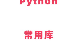 python的libtorrent