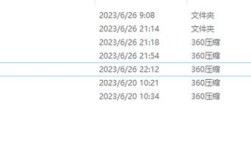 centos安装nginx教程