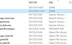 Windows下Python如何配置Caffe环境？