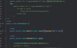 Java validation 如何高效实现参数校验？