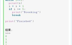 Python中continue与pass有何本质区别？