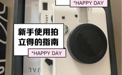 lomography拍立得新手怎么拍出好照片？