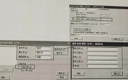 Minitab分析教程怎么学？入门到精通技巧有哪些？