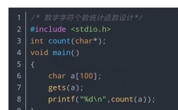 C、Java、Python如何选择？