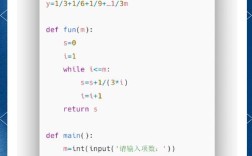 Python如何用zmq实现高效消息通信？