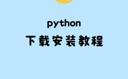 Python easygui安装步骤是什么？