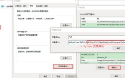 Java classpath环境变量到底该怎么配置？