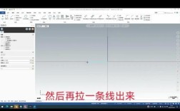 mastercam9.1 视频教程