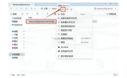 7108 root教程具体步骤是什么？