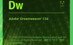 哪里下载dreamweaver教程pdf？
