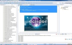 eclipse java 插件