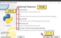 Python PluginManager如何管理插件加载与卸载？