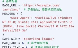Python3如何正确安装requests库？