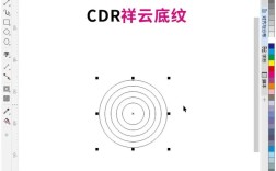 coreldraw教程图片