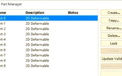 Python list 如何随机取元素？