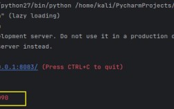 Python 2.7 Linux 下载哪里找？