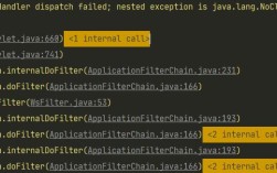Integer类如何实现自动装箱与拆箱？