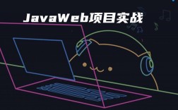 安卓开发Java环境搭建如何配置？