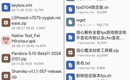 安卓手机root教程安全吗？