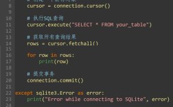 SQLServer与Java连接时需注意哪些配置？